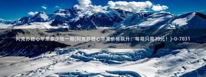糖心八大家vlog